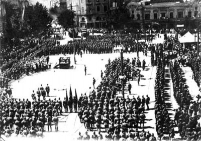 ბოლშევიკური რუსეთის მიერ საქართველოს ოკუპაციიდან 94 წელი სრულდა
