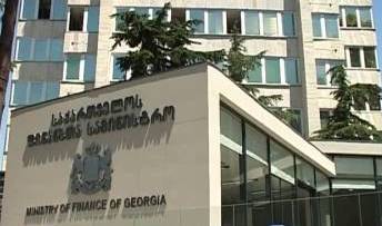 მთავრობის გადადგომის მოთხოვნით ფინანსთა სამინისტროსთან აქცია იმართება