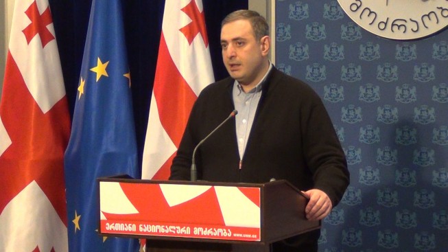 გიორგი გაბაშვილი: სამწუხაროდ და პრეზიდენტის ინსტიტუტის სამარცხვინოდ, პარლამენტის საგანგებო სხდომა მოწვეული არ იქნა