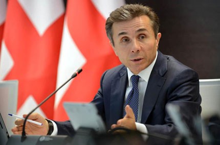 ივანიშვილი ეროვნული ვალუტის კრიზისში გიორგი ქადაგიძეს ადანაშაულებს 
