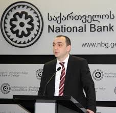 გიორგი ქადაგიძე: მე მინდა მოვუწოდო ხელისუფლების წარმომადგენლებს, შეწყვიტონ თავდასხმა სებ-ზე
