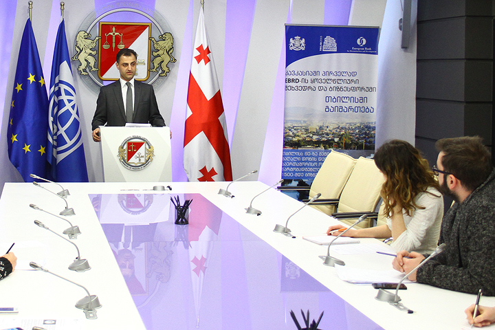 გიორგი თაბუაშვილი: ფინანსთა სამინისტროს მიერ წარმოებული სახელმწიფო ბიუჯეტის აღრიცხვა-ანგარიშგება ეჭვქვეშ არ დამდგარა  