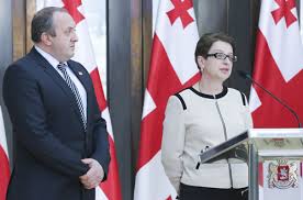 გვენეტაძე დღეიდან უფლებამოსილების შესრულებას იწყებს