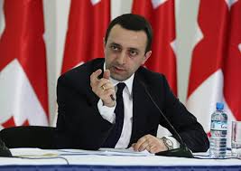 პრემიერი: ადმინისტრაციული ხარჯების შემცირება არ შეეხება არც ერთ სოციალურ და ინფრასტრუქტრულ პროექტს