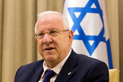 ისრაელის პრეზიდენტი მოსკოვში ჩასვლას არ აპირებს