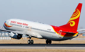 Hainan Airlines-ი Boeing-ს 7,7 მლრდ დოლარის ღირებულების 30 თვითმფრინავს შეუკვეთავს