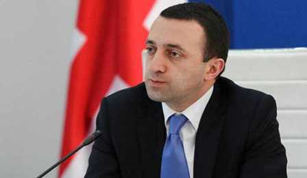 ირაკლი ღარიბაშვილი ქვემო ქართლის ეკონომიკური პოტენციალის პრეზენტაციას გამართავს