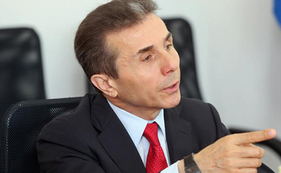 ბიძინა ივანიშვილი: რამდენად აქვს მარგველაშვილს უფლება 16 000 კვ/მ ფართობის სასახლეში იყოს, როდესაც მას მხოლოდ 6 000 კვ/მ სჭირდება?