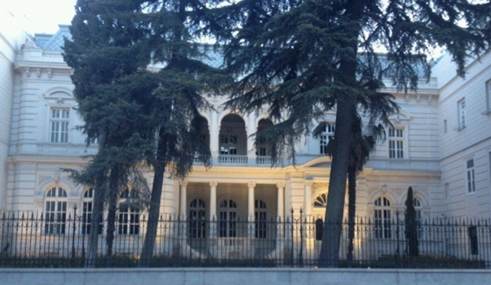 ათონელის ქუჩაზე მდებარე რეზიდენციაში რომელიმე სამთავრობო უწყება განთავსდება