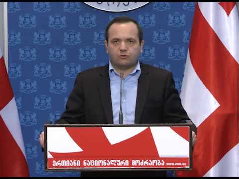 „ნაციონალური მოძრაობა“ მთავრობას მოუწოდებს, სოციალურად დაუცველ ოჯახებზე ბავშვის 10-ლარიანი დანამატის გაცემა 1-ლი მაისიდან დაიწყოს