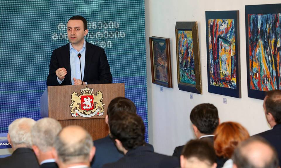 ირაკლი ღარიბაშვილი:  ამბროლაურს აქვს რაჭული ლორის წარმოების რესურსი