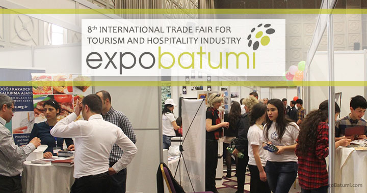 ბათუმში ”EXPO Batumi 2015”-ს უმასპინძლებს