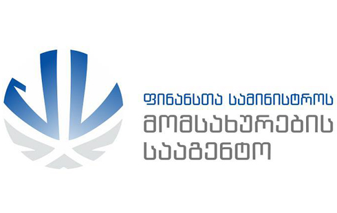 ზურა ახალკაციშვილმა თანამდებობა დატოვა