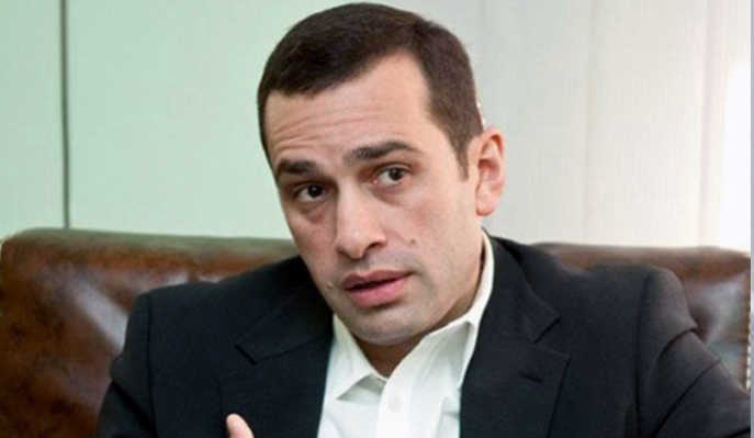 ,,თავისუფალმა დემოკრატებმა” დროებითი საგამოძიებო კომისიის შექმნის მოთხოვნით პარლამენტის თავმჯდომარეს მიმართეს 