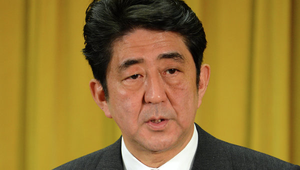 იაპონიის პრემიერ-მინისტრი მოსკოვში არ ჩავა