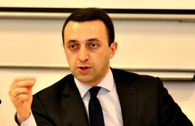 ირაკლი ღარიბაშვილი: ჩვენი ამოცანაა სასამართლოსადმი ნდობა განმტკიცდეს