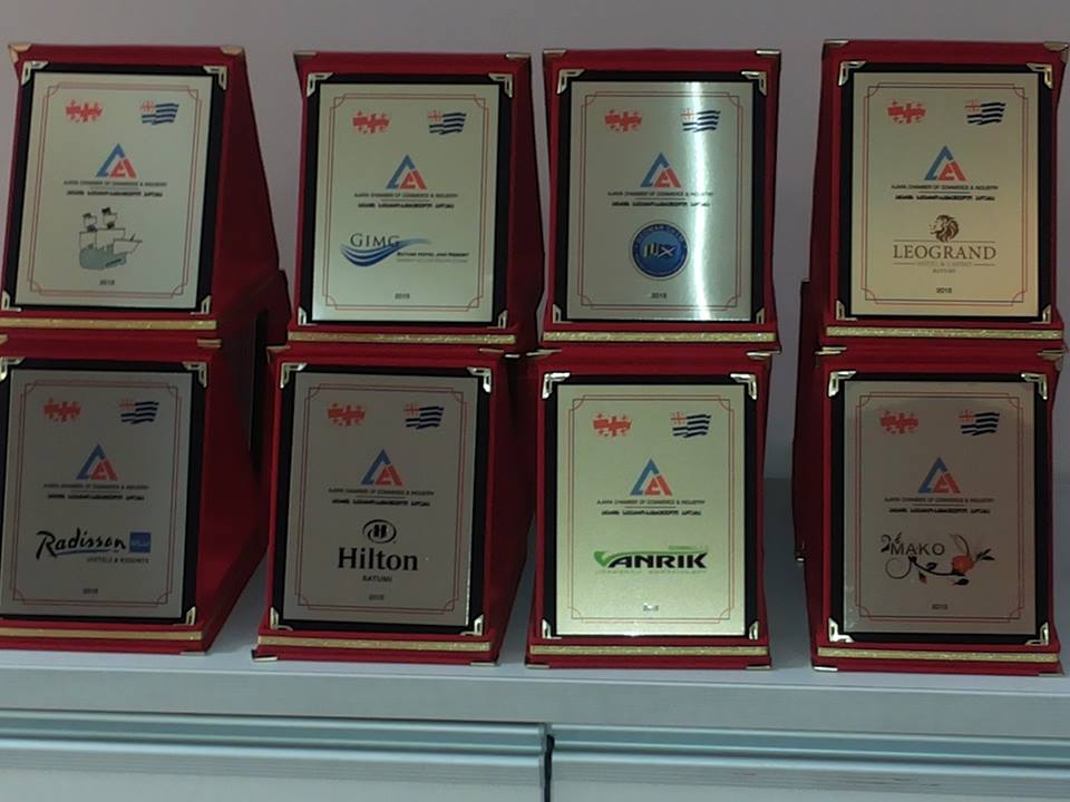 ხვალ, აჭარის წარმატებული ბიზნესმენები გამოვლინდებიან 