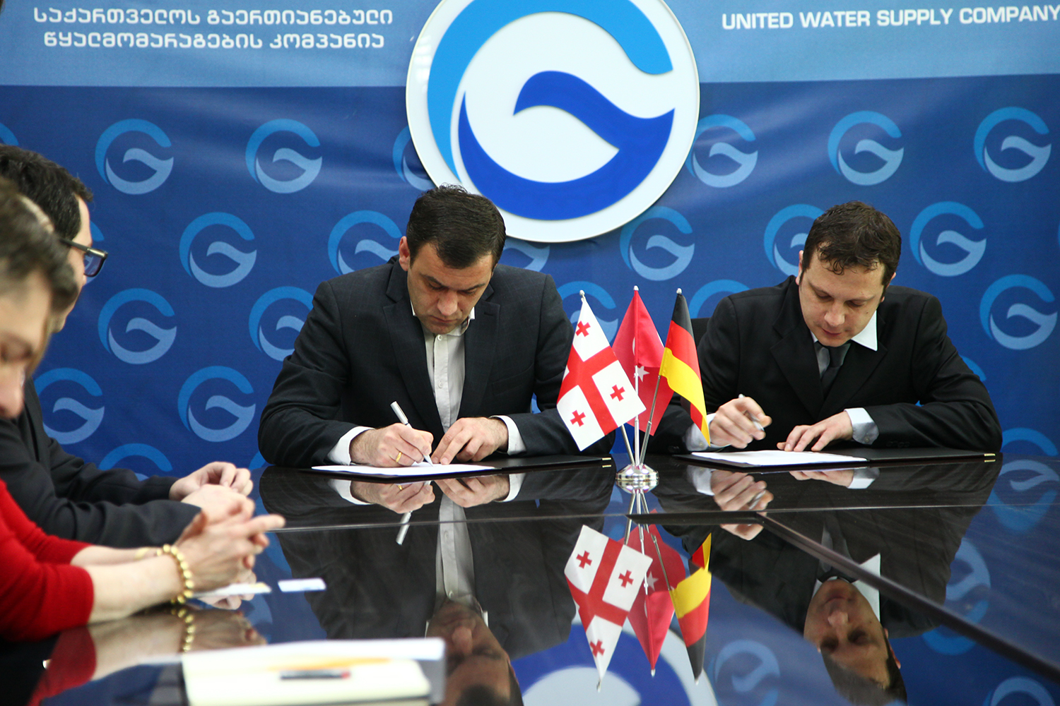 ურეკში კანალიზაციის გამწმენდი ნაგებობა აშენდება
