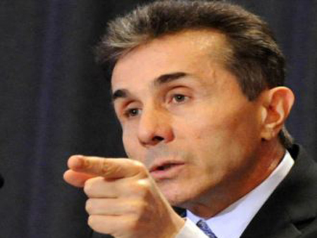 ბიძინა ივანიშვილი გადამდგარი მინისტრების წარმატებებზე საუბრობს