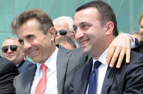 ბიძინა ივანიშვილი: ღარიბაშვილის გუნდი ეფექტურად მუშაობს