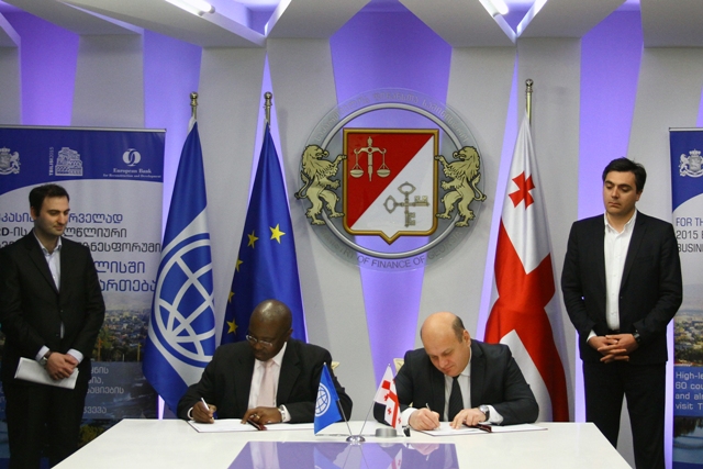 რეგიონებში მუნიციპალური ინფრასტრუქტურისა და მომსახურების გაუმჯობესებისთვის საქართველომ გრანტი მიიღო
