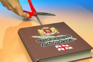 ვახუშტი მენაბდე: მინისტრობის კანდიდატებს უფლებამოსილების განხორციელების უფლება არ აქვთ 