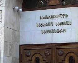უმრავლესობა საგარეო უწყებაში სომხეთის ელჩის დაბარებას აფასებს