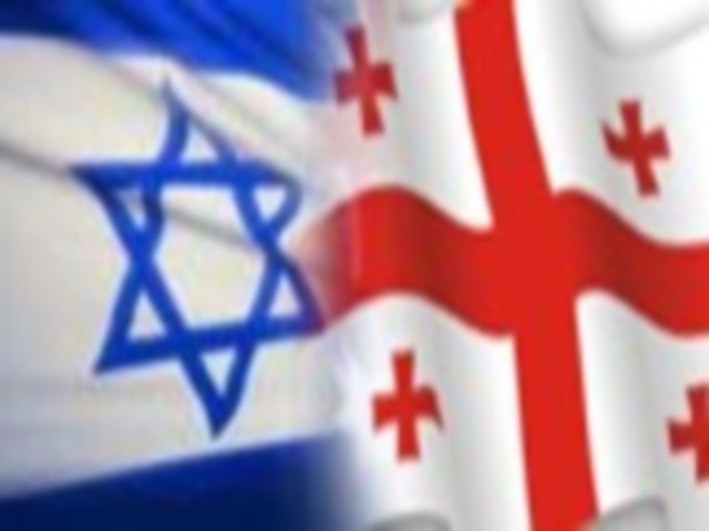 ისრაელში  საქართველოს საპატიო საკონსულო ოფიციალურად გაიხსნა 