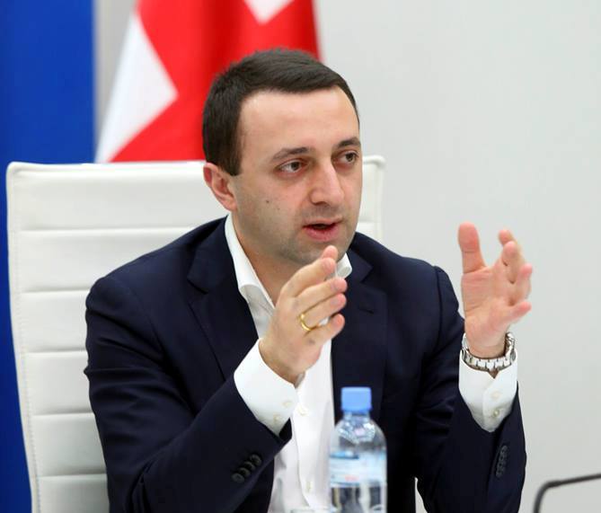 ირაკლი ღარიბაშვილი: მთავრობა დაგროვებითი საპენსიო სისტემის ჩამოყალიბებაზე მუშაობს 