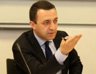 ირაკლი ღარიბაშვილი ეჭვობს რომ წინა ხელისუფლებას ნარკოდანაშაულთან ჰქონდა კავშირი