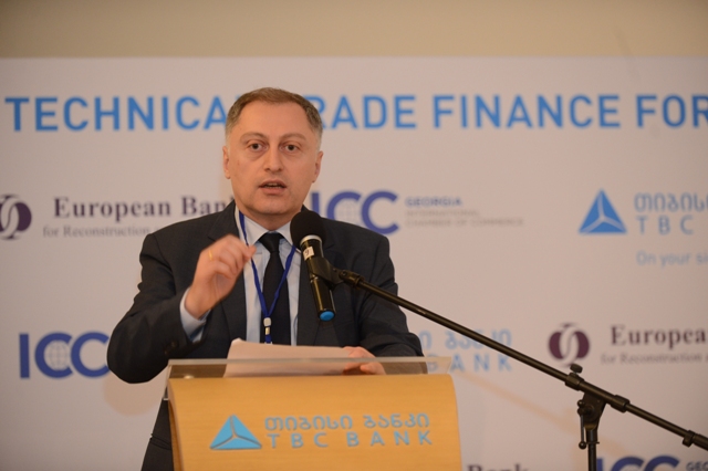 თიბისი ბანკი საერთაშორისო  სავაჭრო  პალატის (ICC) ტექნიკურ სავაჭრო  ფორუმს მასპინძლობს
