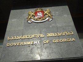 ირაკლი ღარიბაშვილი და სერ სუმა ჩაკრაბარტი ურთიერთგაგების მემორანდუმს მოაწერენ ხელს