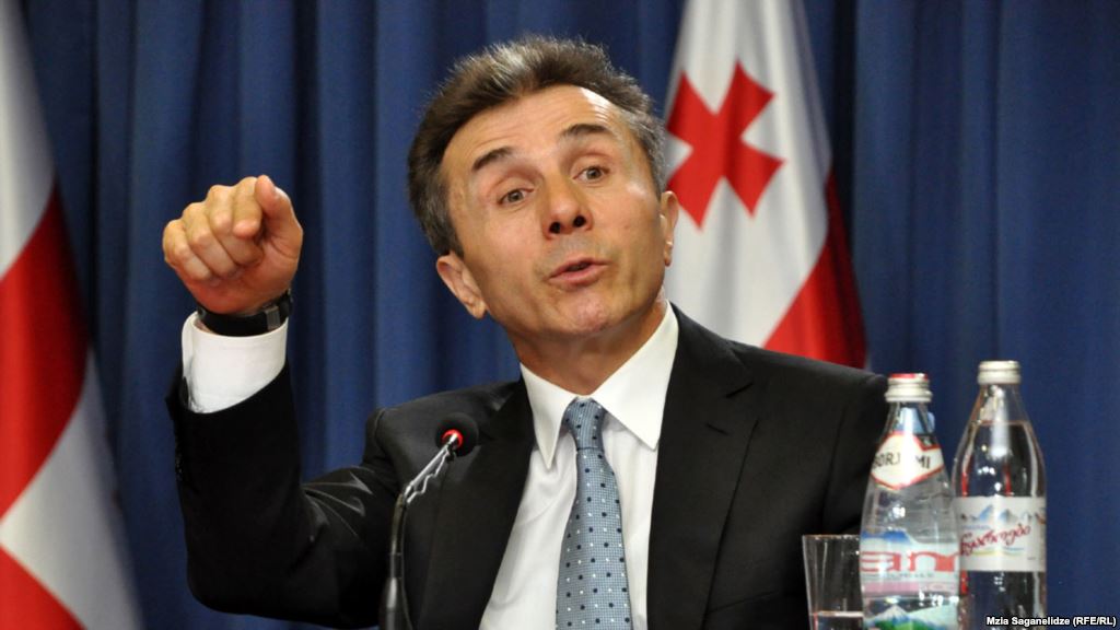 NDI: გამოკითხულთა 31% მიიჩნევს, რომ ბიძინა ივანიშვილი კვლავ რჩება  ხელისუფლების საქმიანობაზე გადაწყვეტილების მიმღებ პირად