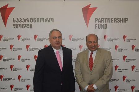 EBRD საპარტნიორო ფონდის პროექტში მიიღებს მონაწილეობას  