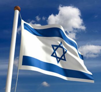 ისრაელის ქნესეთმა ახალი კოალიციური მთავრობა დაამტკიცა
