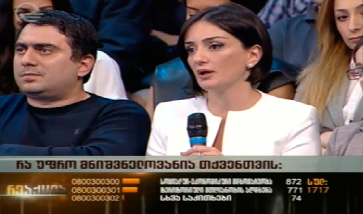 ჟურნალისტი თამარ ურუშაძე: რუსული კომპანიები საქართველოში იატაკქვეშ მოქმედებენ