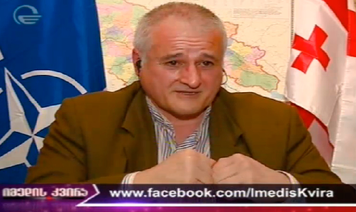შეკითხვამ  „ლგბტ“-ზე ირაკლი წერეთლის აღშფოთება  გამოიწვია