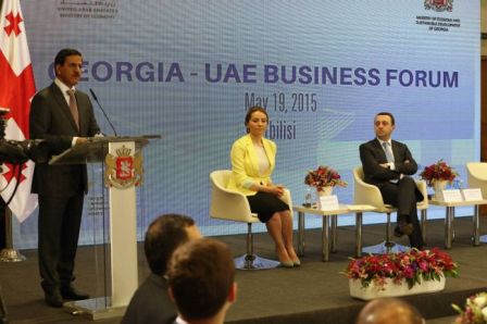 არაბთა გაერთიანებული საემიროების  დელეგაციის ვიზიტის ფარგლებში ბიზნეს-ფორუმი ჩატარდა