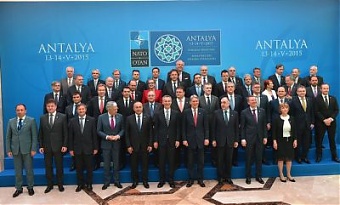 ბაქო რიგის სამიტის შედეგებით უკმაყოფილოა