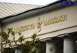 წმინდა სინოდის გადაწყვეტილებით დემოგრაფიული განვითარების ფონდი შეიქმნება