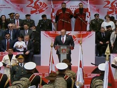 პრეზიდენტი: დღეს ვზეიმობთ ჩვენი მრავალსაუკუნოვანი სახელმწიფოს ისტორიას