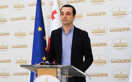 ირაკლი აბესაძემ საკრებულოში ბრიფინგი გამართა