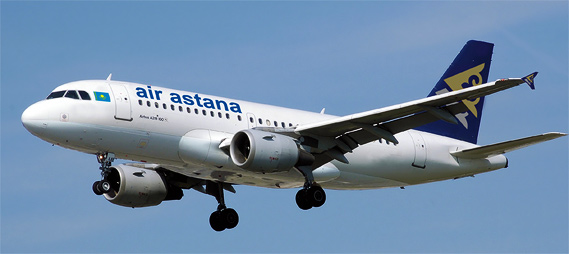 2 ივნისიდან, „Air Astana"  თბილისი-ასტანას მიმართულებით ავიარეისების განხორციელებას იწყებს