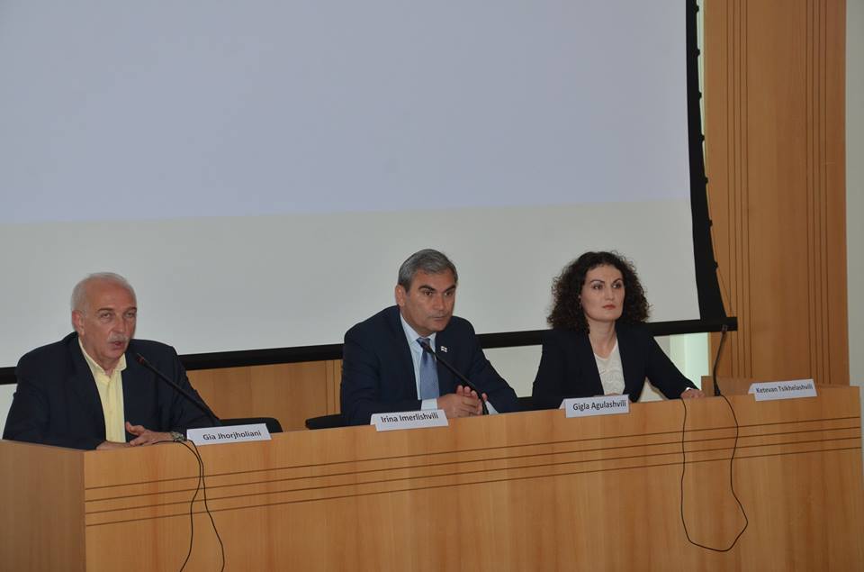 შეიარაღებული კონფლიქტების გარემოზე ზემოქმედების პრობლემებზე საერთაშორისო კონფერენცია ჩატარდა