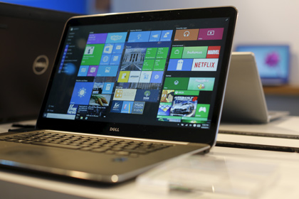 Windows 10 ივლისის ბოლოს გამოვა