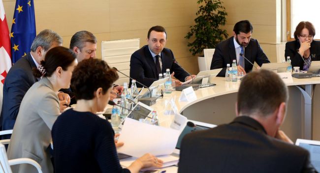 იძულებით ჩამორთმეული ქონების დაბრუნების პროცესი იწყება 