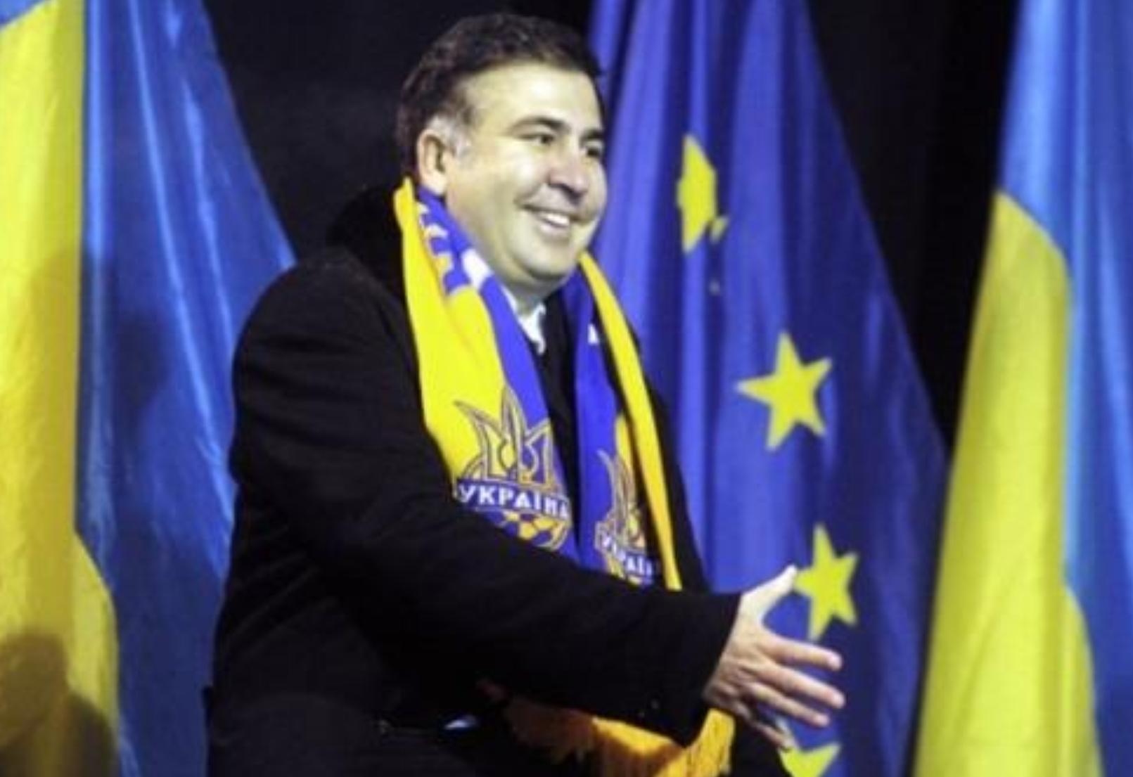 „უკრაინა მიშას გარეშე“