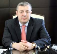 ტურიზმის ეროვნული სტრატეგიის შემაჯამებელი შეხვედრას გიორგი კვირიკაშვილი დაესწრება 