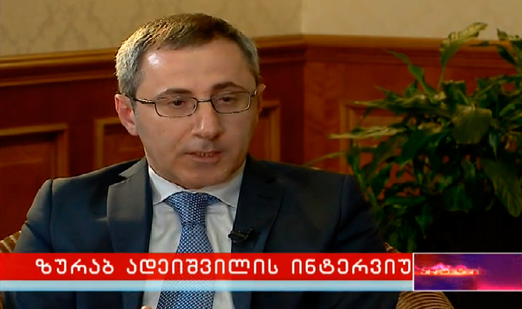ზურაბ ადეიშვილი: ივანიშვილის პოლიტიკაში მოსვლის სურვილის შესახებ ხელისუფლებას ინფორმაცია ჰქონდა