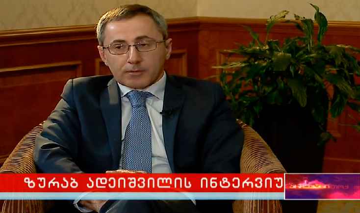 ზურაბ ადეიშვილი: ნამდვილად არ მაქვს სახლი, მითუმეტეს არავის ნაჩუქარი